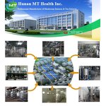 Pu'er Tea Extract - Freeze Dried Instant 20% Polyphenols 100% Soluble