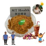 Kola Nut Extract - ISO Halal Kosher Cola Acuminata Dietary Supplement