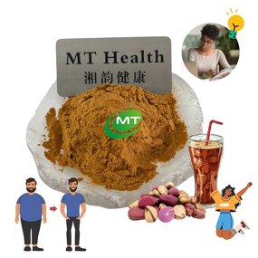 Kola Nut Extract - ISO Halal Kosher Cola Acuminata Dietary Supplement