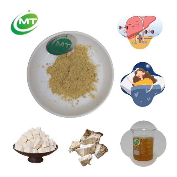 Poria Cocos Extract - 100% Pure Fu Ling Sclerotium Dietary Supplement