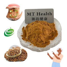 Buckwheat Seed Extract - 10:1 ISO Halal Kosher Premium Supplement