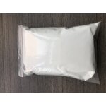 Ectoine Manufacturer - Cosmetic Grade CAS 96702-03-3 Daily Chemicals