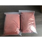 Pyrroloquinoline Quinone Manufacturer - PQQ Disodium Salt CAS 122628-50-6 Nutritional Supplement