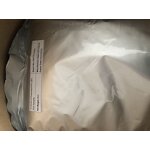 Pyridoxal Phosphate Manufacturer - Food Grade P5P CAS 54-47-7