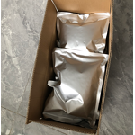 Stearoyl Vanillylamide Manufacturer - High Quality Bulk Stock CAS 58493-50-8