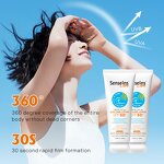 Sunscreen Lotion SPF 50 - Custom Logo Organic Long-Lasting UV Moisturizing Whitening