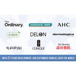 Urea Foot Cream 500ml - Wholesale Private Label Whitening Repair Moisturizing Peel Crack