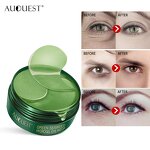 Hydrogel Eye Patch - Private Label Organic Anti-Aging Puffiness Removal Under Eye Care
