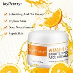 Vitamin C Night Cream - 50ml Moisturizing Brightening Dark Spot Removal Whitening Face