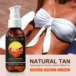 Tanning Cream - Private Label Organic Intensive Melanin Booster Deep Dark Sun Gel Oil