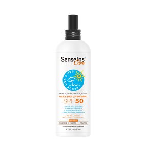 Sunscreen Spray SPF 50 - OEM Organic Vegan Moisturizing UVA+UVB Sunblock Mist