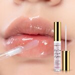 Lip Plumper Gloss - Pink Long Lasting Moisturizer Vitamin E Mineral Oil Volume Shiny