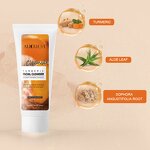 Turmeric Face Cleanser - Private Label Anti Aging All Natural Whitening Acne Removal