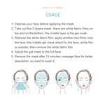 Lavender Facial Mask - Wholesale Herbal Moisturizing Whitening Plant Sheet Skin Care