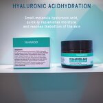 Hyaluronic Acid Cream - OEM/ODM 50g Korean Anti-Wrinkle Lightening Nourishing Moisturizer