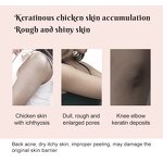 Hand Body Lotion - Custom Shea Butter Coconut Oil 100g Moisturizing Lightening Cream