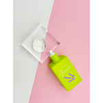 Lavender Hand Cream - OEM Vegan Organic Hydrating Glycerin Nourishing Whitening Lotion