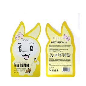 Argan Oil Hair Mask - Hair Tail Treatment Silky Smooth Damaged Hair Care Cream