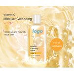 Micellar Cleansing Water - OEM Gentle Makeup Remover Cleanser No Overdrying Hydrating