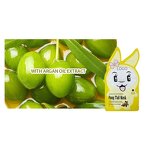 Argan Oil Hair Mask - Hair Tail Treatment Silky Smooth Damaged Hair Care Cream