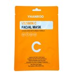 Vitamin C Sheet Mask - Factory Wholesale Whitening Crystal Custom Logo Travel Size