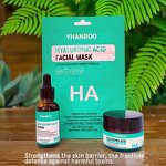 Hyaluronic Acid Mask - Private Label Collagen Moisturizing Lifting Facial Sheet Mask