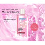 Micellar Cleansing Water - OEM Gentle Makeup Remover Cleanser No Overdrying Hydrating