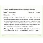 Avocado Heel Mask - Private Label Densely Moisturizing Peeling Calluses Removal Foot