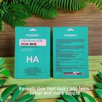 Hyaluronic Acid Mask - Private Label Collagen Moisturizing Lifting Facial Sheet Mask
