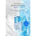 Micellar Cleansing Water - OEM Hyaluronic Acid Oil-water Separation Gentle Makeup Remover