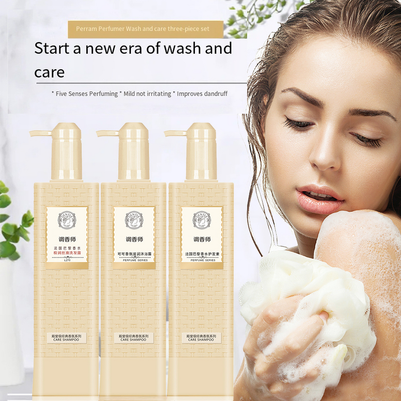 Hair Care Products Wholesale Supplier - New 500ml Three-piece Organic Shampoo Conditioner Body Wash & PeilSi Private Label
