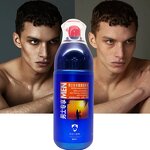 Sunscreen Lotion Manufacturer - Private Label Men's Waterproof Refreshing Non-greasy Whitening Protective Milk & PeilSi