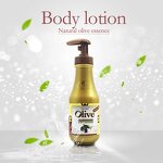 Body Milk Wholesale Supplier - 500ml Best Moisturizing Whitening Silky After-bath Milk & LOLO OEM ODM