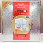 Electric Eye Cream Manufacturer - New Products Electric Massager Anti Aging Snow Velvet Snake Venom Peptide Saffron & PeilSi