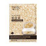 Facial Mask Manufacturer - Whitening Placenta Face Sheet Mask Cosmetics & PeilSi Face Care
