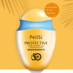 Sun Block Cream Manufacturer - Hot Selling Refreshing Resistant Nicotinamide Outdoor Uv Unseen Protective Lotion & PeilSi