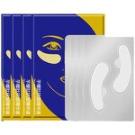 Eye Mask Manufacturer - Lyophilized Repair Reduce Fine Lines Freeze Dried Powder Collagen Under Eye Patch & PeilSi Factory Supply