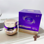 Eye Cream Manufacturer - Wrinkle Remover Anti Aging Skin Firming Lifting Tightener Under Eye Balm & PeilSi OEM ODM Private Label