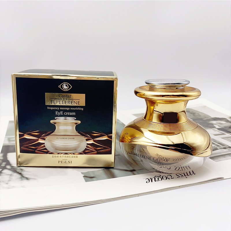 Eye Cream Manufacturer - Best Selling Private Label 50G Jar With Electric Vibrating Head Massager Machine & PeilSi OEM ODM