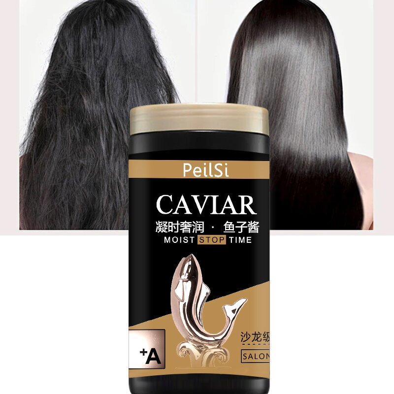 Hair Conditioner Manufacturer - 1L Hair Film Moisturizing Nourishing Repair Damaged Hair Membranes & SKIH