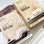 Facial Mask Manufacturer - Whitening Placenta Face Sheet Mask Cosmetics & PeilSi Face Care