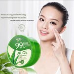 Aloe Vera Gel Manufacturer - Organic 99% Pure Skin Soothing Face Moisturizer Hydrating Face Care & PeilSi