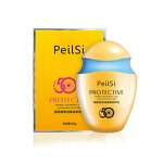 Protective Lotion Manufacturer - Refreshing Resistant UV Outdoor Unseen Nicotinamide Gel Daily Sun Block Isolation & PeilSi OEM ODM