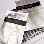 Facial Mask Manufacturer - Whitening Bird's Nest Face Sheet Mask Cosmetics & PeilSi Face Care