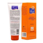 Sunscreen Cream Manufacturer - 120g Large Bottle Non-Greasy SPF 50 Protective Waterproof Brightening Concealer