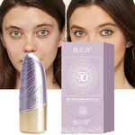 Sunscreen Cream Manufacturer - Private Label SPF 50 PA+++ Whitening Water Resistant 30g for All Skin Types & PeilSi