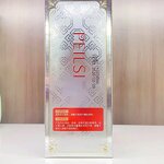 Electric Eye Cream Manufacturer - Best Selling Private Label Snow Velvet Snake Venom Peptide Saffron & PeilSi OEM ODM Wholesale