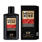 Sunscreen Lotion Manufacturer - Men's Waterproof Refreshing Non-greasy Whitening Protective Milk & PeilSi Private Label