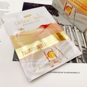 Facial Sheet Membrane Manufacturer - Private Label Skin Care Products Hydrating Face Care Beauty Cosmetics & PeilSi