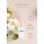 Solid Perfume Wholesale Supplier - 7g Classic Women's Private Label New Type Fragrant Solid Cream & SKIH